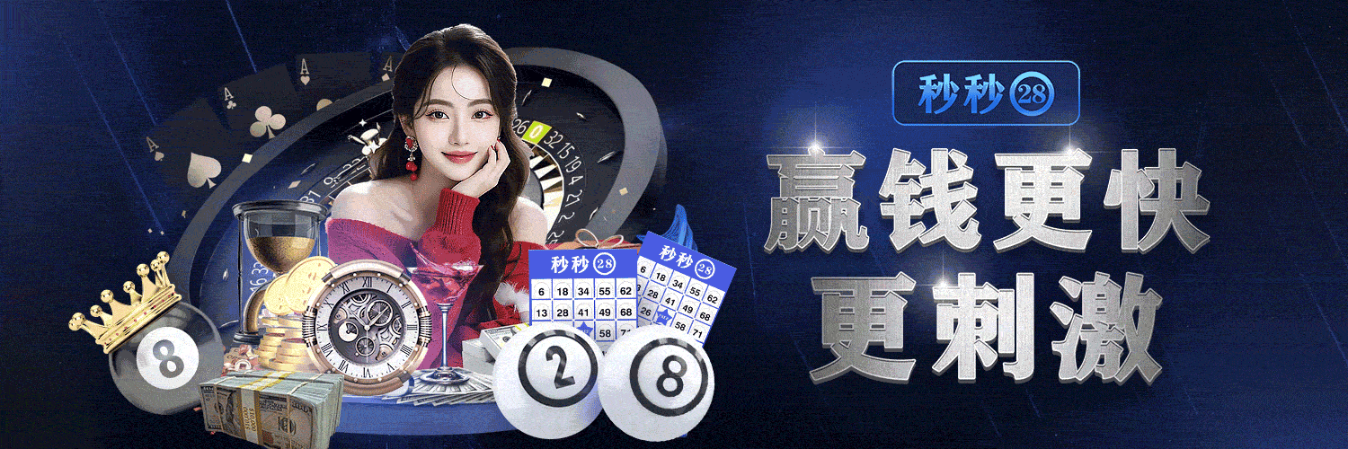 NG_从心导航网横幅